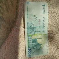 اسکناس قدیمی کلکسیونی|کلکسیون سکه، تمبر، اسکناس|مشهد, شهید فرامرز عباسی|دیوار