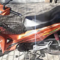 موتور سیکلت