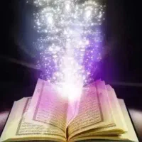 کتاب دعا سید دعا نویس