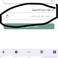 60تومن از میلی و ملی گلد کسب در آمد