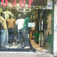 فروشنده