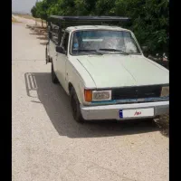 وانت تلفنی شبانه روزی