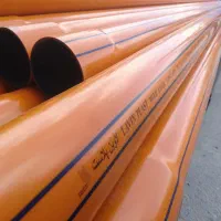 لوله|مصالح و تجهیزات ساختمان|مشکین‌دشت, |دیوار