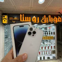 iPhone 14 Pro Max zaa در حد صفر موبایل روستا|موبایل|شیراز, زند|دیوار