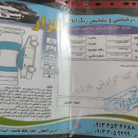 تیبا رنگ خاص کاملا کارمندی|خودرو سواری و وانت|اصفهان, رهنان|دیوار