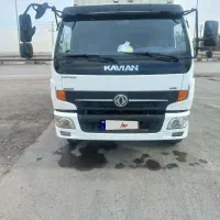 کاویان کاپیتان ۱۰۶