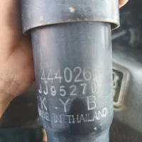 کمک نیسان|قطعات یدکی و لوازم جانبی|ملایر, |دیوار