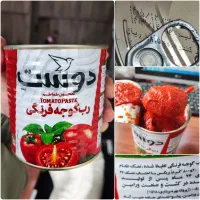 رب گوجه فرنگی دوست ۸۰۰ گرمی