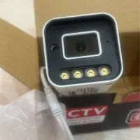 دوربین دید درشب رنگی ضداب با میکروفن