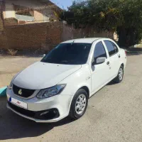 ساینا s دوگانه شرکتی