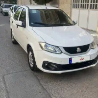 ساینا اس بیرنگ ۴۰۱