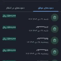 جایز بانک سامان|کارت هدیه و تخفیف|بروجرد, |دیوار