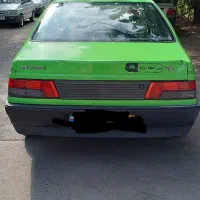 فروش فوری