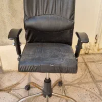 صندلی اداری