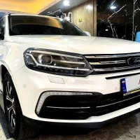 کوپا فلگ شیپ مدل ۹۷