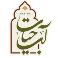 استخدام در شرکت صنایع غذایی آب حیات یزد