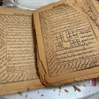مسجدسلبمانیا بیان