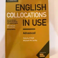 کتاب English Collocations in Use
