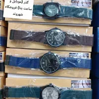 ساعت*/ اوین بند مگنتی*/