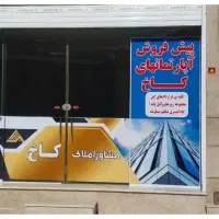 زمین-محمودآباد-شهرک-خراسانی-ها-160-متری