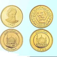 ربع سکه 86