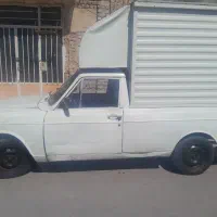 ماشین پیکان وانت