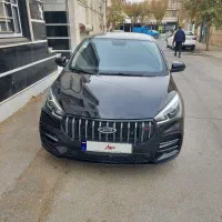 آریزو 5fl مدل 1403