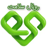 ترک اعتیاد بدون درد،خماری وبستری شدن(نماینده رسمی)