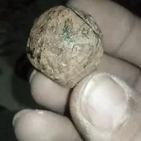 دیوژنیت|کلکسیون اشیاء عتیقه|خاش, |دیوار