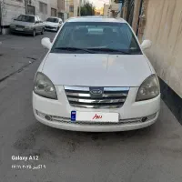 ام وی ام ۵۳۰