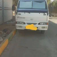 هیوندامینی بوس تمیزمدل ۹۰