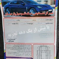 کوییک s 1402|خودرو سواری و وانت|طبس, |دیوار