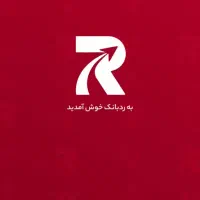 رد بانک شهر