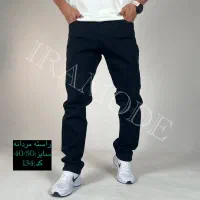 شلوار لی راسته|لباس|کرمانشاه, |دیوار