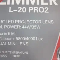 ۱ عدد لنز L 20 pro  زیمر