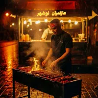 منقل کار حرفه ای