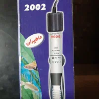 بخاری اکواریوم