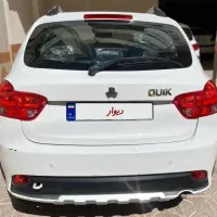 کوئیک مدل ۱۴۰۱ بی رنگ