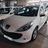 راهنمایی حواله