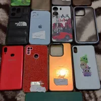 تعدادی کاورگوشی