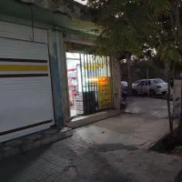 اجاره مغازه|اجارهٔ مغازه و غرفه|کوهدشت, |دیوار