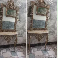 کنسل و آیینه