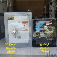 گاوصندوق ایران کاوه XS250 رمزدار