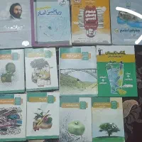 کتاب های کمک درسی(انسانی)+ کتاب درسی زیر قیمت|کتاب و مجله آموزشی|اهواز, کوی علوی|دیوار