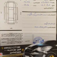 سورن پلاس 1401 ef7|خودرو سواری و وانت|قوچان, |دیوار