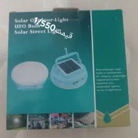 چراغ شارژی