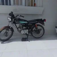 موتور مزایده مدل ۹۴