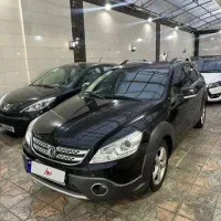 اچ سی کراس مدل ۹۷ ( نقد و اقساط )