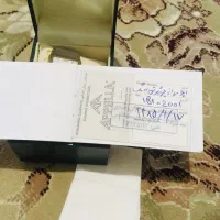 ساعت اپلا سوسیسی|ساعت|اهواز, زردشت|دیوار