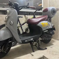 موتور اسکوتر کویر MS150